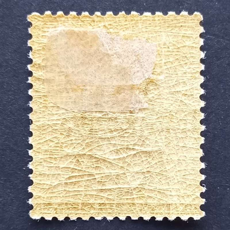 COGH - 1882 3d Claret surcharged - Wmk "Crown over CA" - Single - Unused
