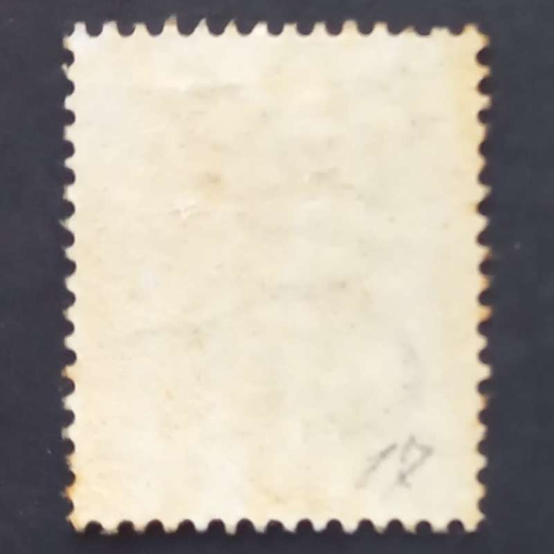 COGH - 1864-77 Defin Issue - 1/- Green - Single - Unused