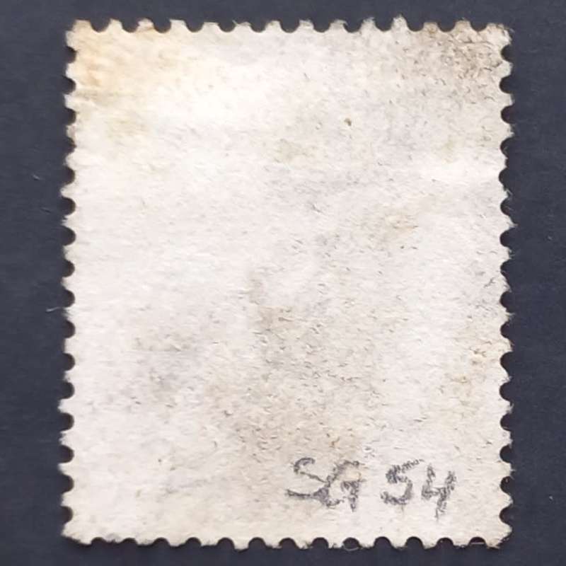 COGH - 1884-90 Defin Issue Wmk "Cabled Anchor" - 5/- Orange - Single - Used