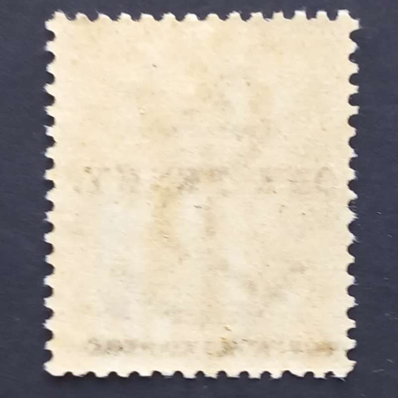 COGH - 1893 2d Bistre optd "ONE PENNY." - Single - Unused