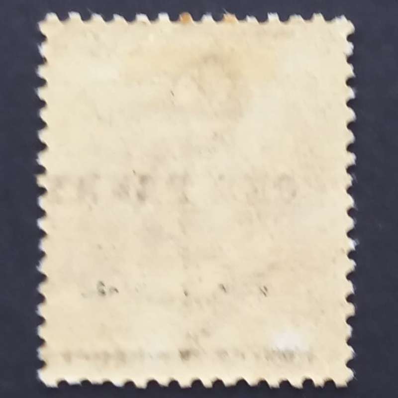 COGH - 1893 2d Bistre optd "ONE PENNY." shifted to Right - Single - Unused