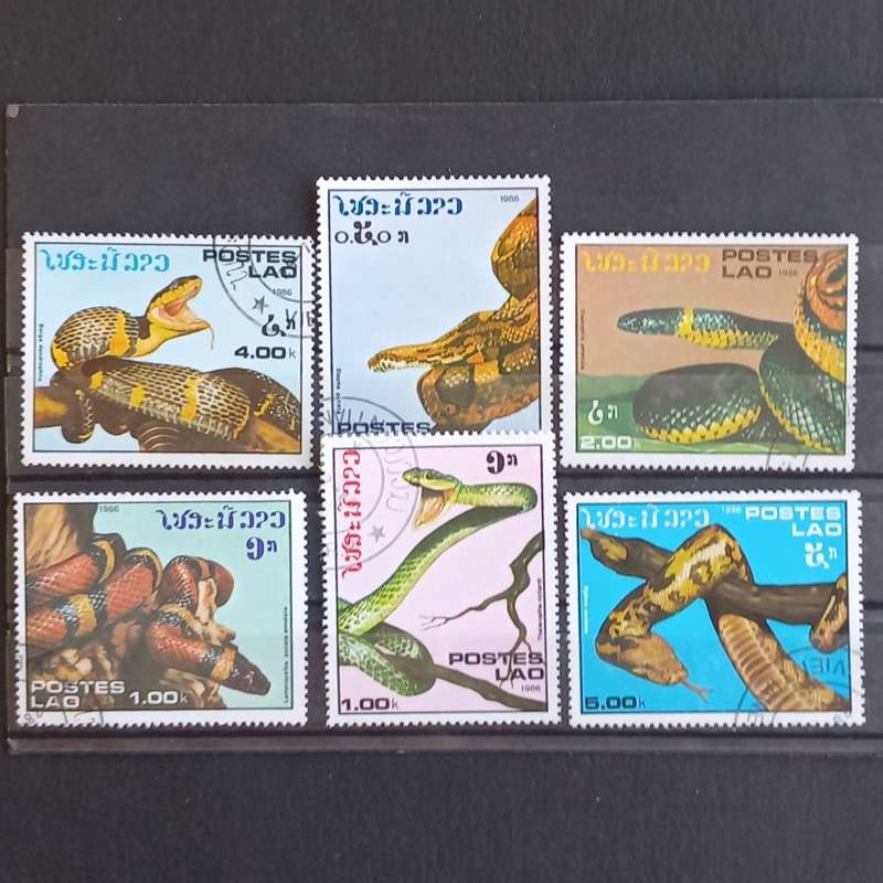 Thematics - Snakes from Laos - Part Set of 6 stamps - no duplication
