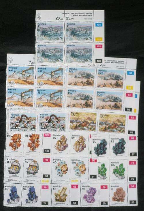 NAMIBIA - 1991 1ST DEFIN MINES/MINS - SET OF 15 CONTROLS - MNH