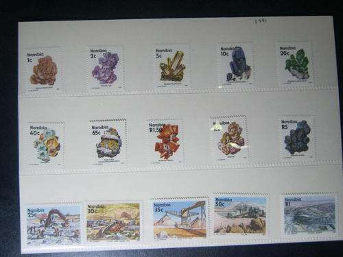 NAMIBIA - 1991 FIRST DEFINITIVE SERIES - SET OF 15 - MNH