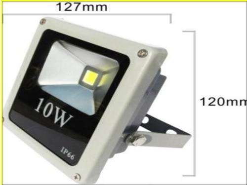 NEW 10 WATT SLIMLINE LED BRIGHT FLOODLIGHTS WITH ENERGY SAVING UP TO 90%