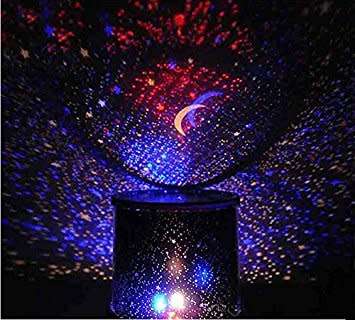 Star Beauty Colorful Light Projector