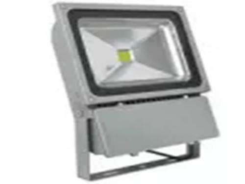 70 WATTS ENERGY SAVING LED FLOOD LIGHTS