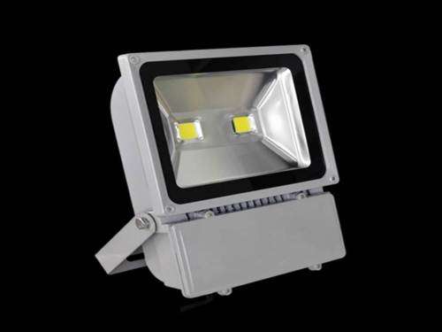 100w ENERGY SAVING DOUBLE CHIP SLIM LINE FLOOD LIGHTS(wholesale)