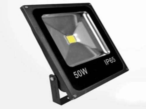 50 WATT LED ENERGY SAVING FLOOD LIGHTS(90% ENERGY SAVING)