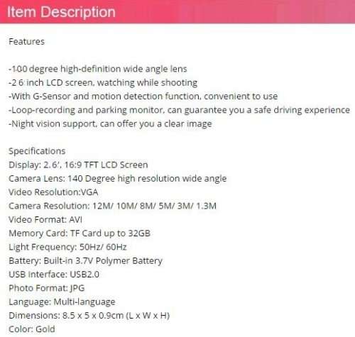 Dashboard Camera  / Video Recorder