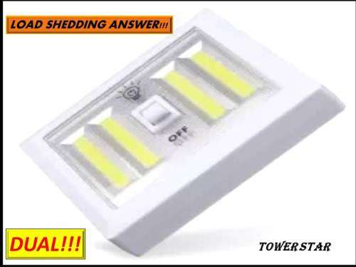 LOAD SHEDDING ANSWER!! WIRELESS DUAL COB LIGHT WITH SELF ADHESIVE TAPE FITTED