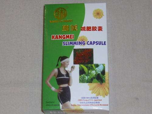 KANGMEI SLIMMING CAPSULES (ORIGINAL) FREE DELIVERY IN S.A.