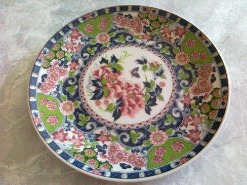YAMAGUCHI IMPERIAL IMARI PLATE, LIMITED COLLECTORS SERIES, HAND DECORATED, 185MM
