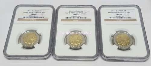 NGC MS66 SARB 90th Anniversary 2011 R5 - High grade ****
