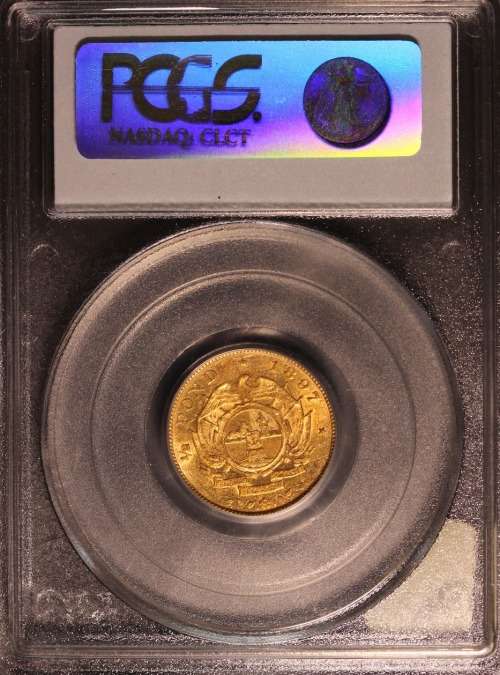 1897 Half Pond AU58