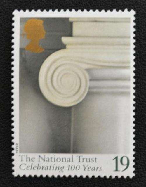 GREAT BRITAIN MINT STAMP