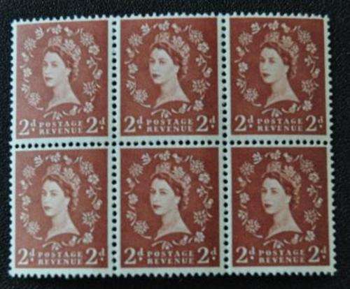 GREAT BRITAIN QUEEN ELIZABETH II 2d BLOCK - M/L/HP