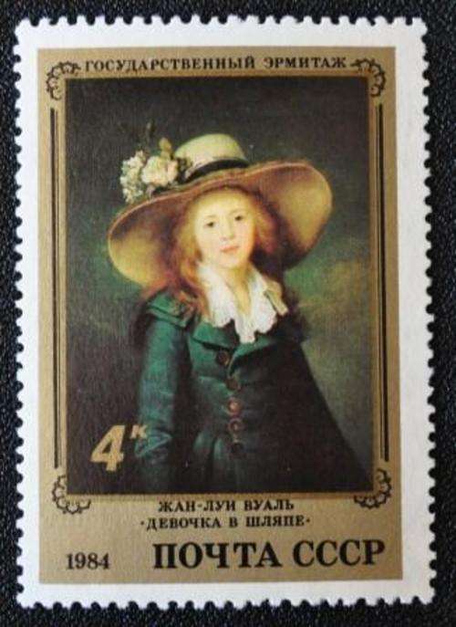 ART - RUSSIA