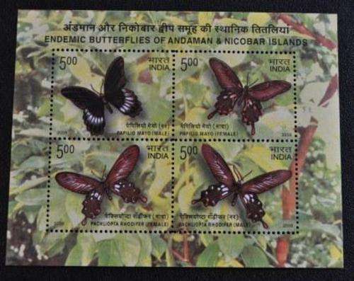 BUTTERFLIES - INDIA 2008 - MINT SHEET