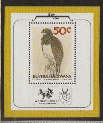 Bophuthatswana 1989 - Philatelic Foundation MS - Birds of Prey MNH - SACC 226a