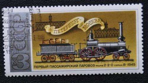 TRAINS - RUSSIA