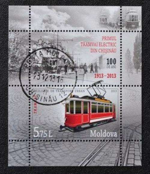 MOLDAVA 2013 - TRAINS - MINIATURE SHEET