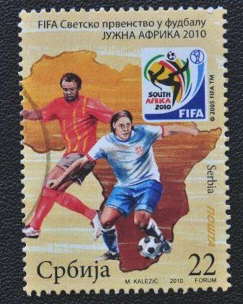 SERBIA - FIFA WORLD CUP - U/S
