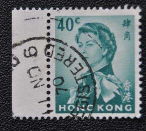 HONG KONG - QUEEN ELIZABETH II -  U/S