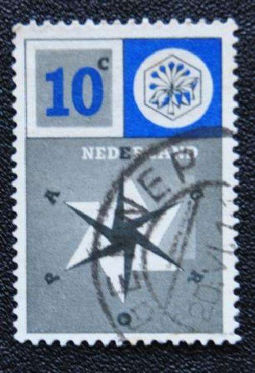 NETHERLANDS - EUROPA - U/S