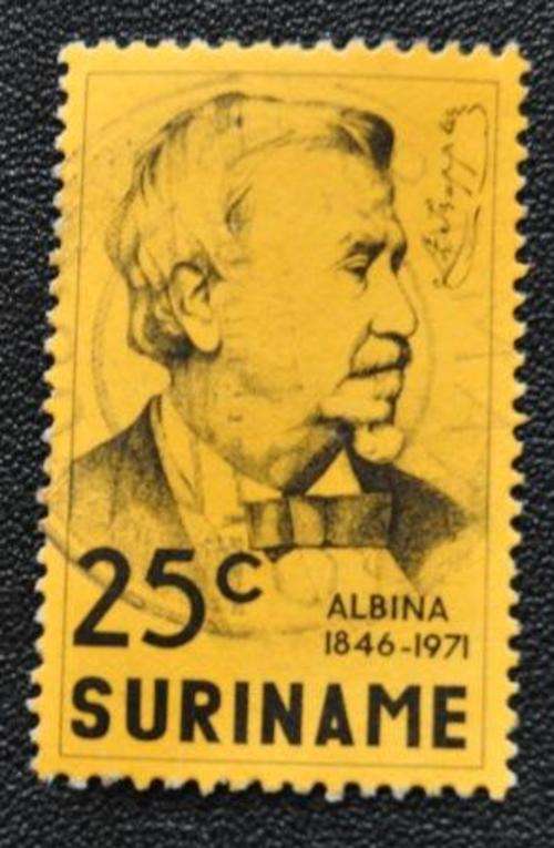 SURINAME 1971 - U/S