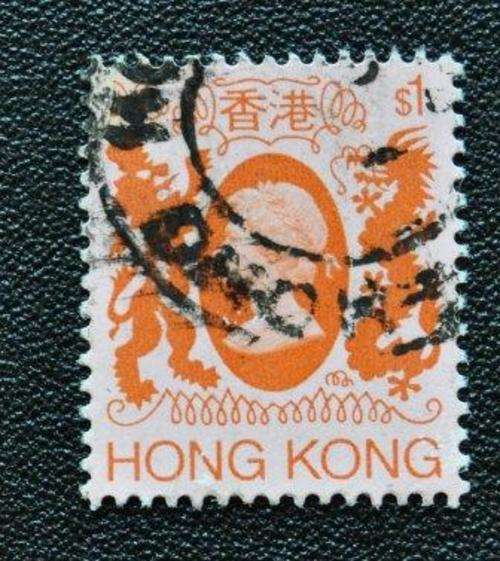 HONG KONG - QUEEN ELIZABETH II - U/S