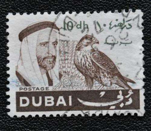 DUBAI - BIRD - U/S