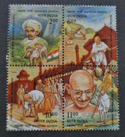India 1998 Gandi Block M/S