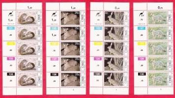Ciskei 4 New Sheet of 5 (Small Mammals)