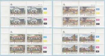 Transkei-Post Offices New UM