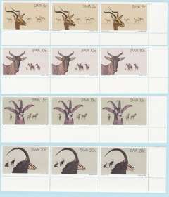 SWA - Antelopes 4 Controle Blocks New UM