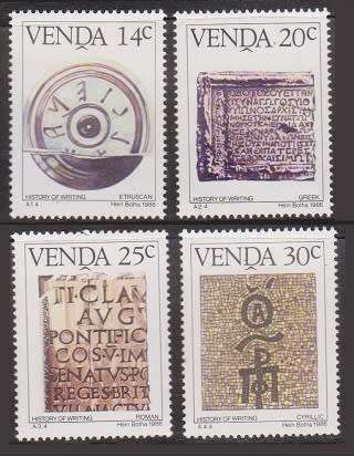 Venda - History of Writing 1986 CV R35 UM