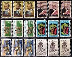 USA 18 Stamps (Bid per Stamp