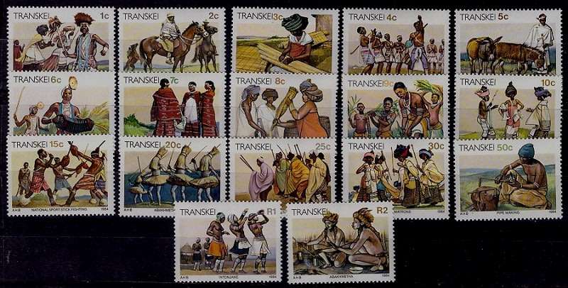 Transkei -Local Motifs 1976 UMM  CV R342.00