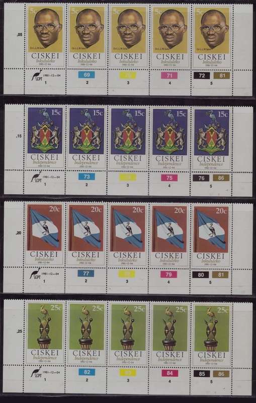 Ciskei -Independence 1981 CV R320.00