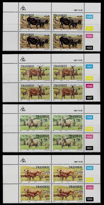 Transkei -Domestic Animals 1987  UMM  CV R163.00