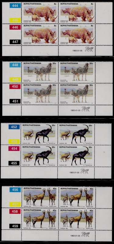 Bophuthatswana -Pilanesberg Nature Reserve 1983 CV  R150.00