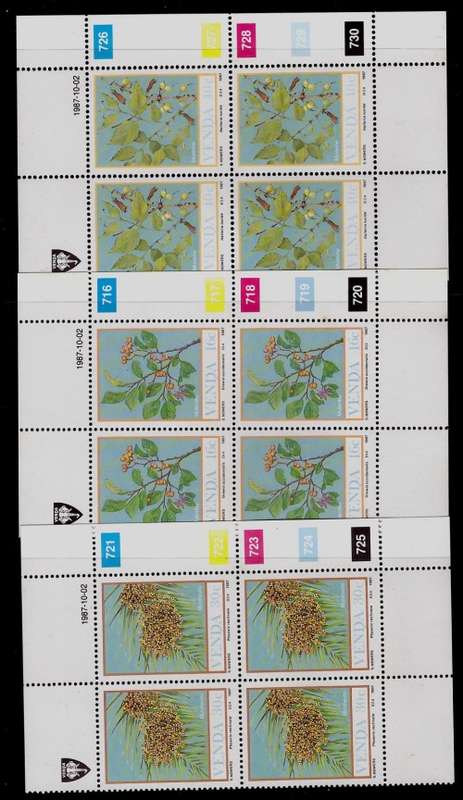 Venda -Field Fruits 1987 CV R145.00