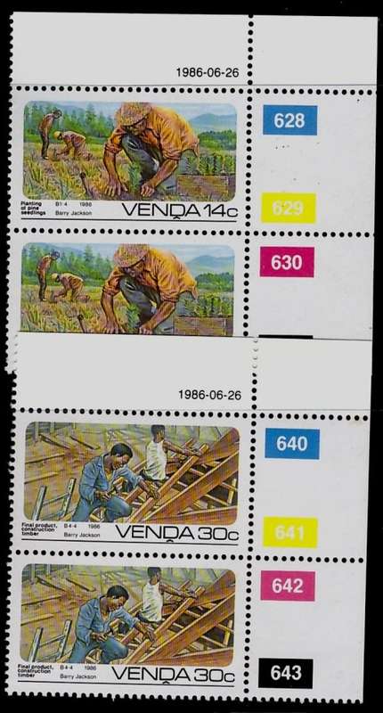 Venda -Forestry 1986  CV R30.00