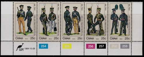 Ciskei -Military Uniforms 1984 CV  R40.00