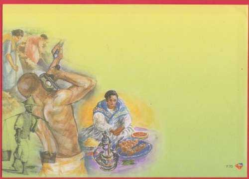 SA Large FDC - 7.70 Unserved