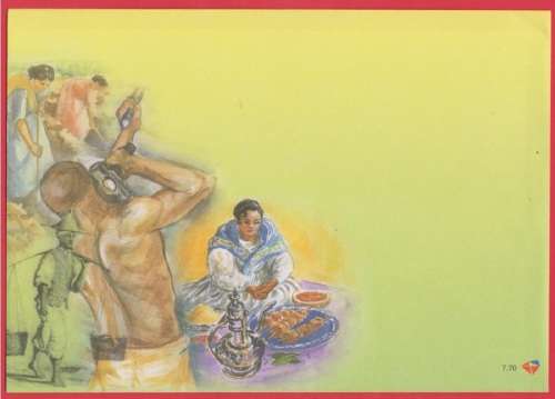 SA Large FDC - 7.70 Unserved