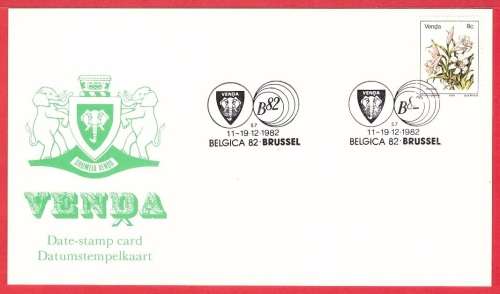 Venda Date-stamp card S7