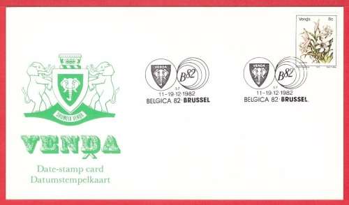 Venda Date-stamp card S7