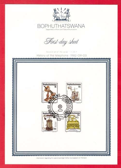Bophuthatswana First Day Sheet 1.22.7